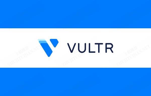 Vultr品牌全解析